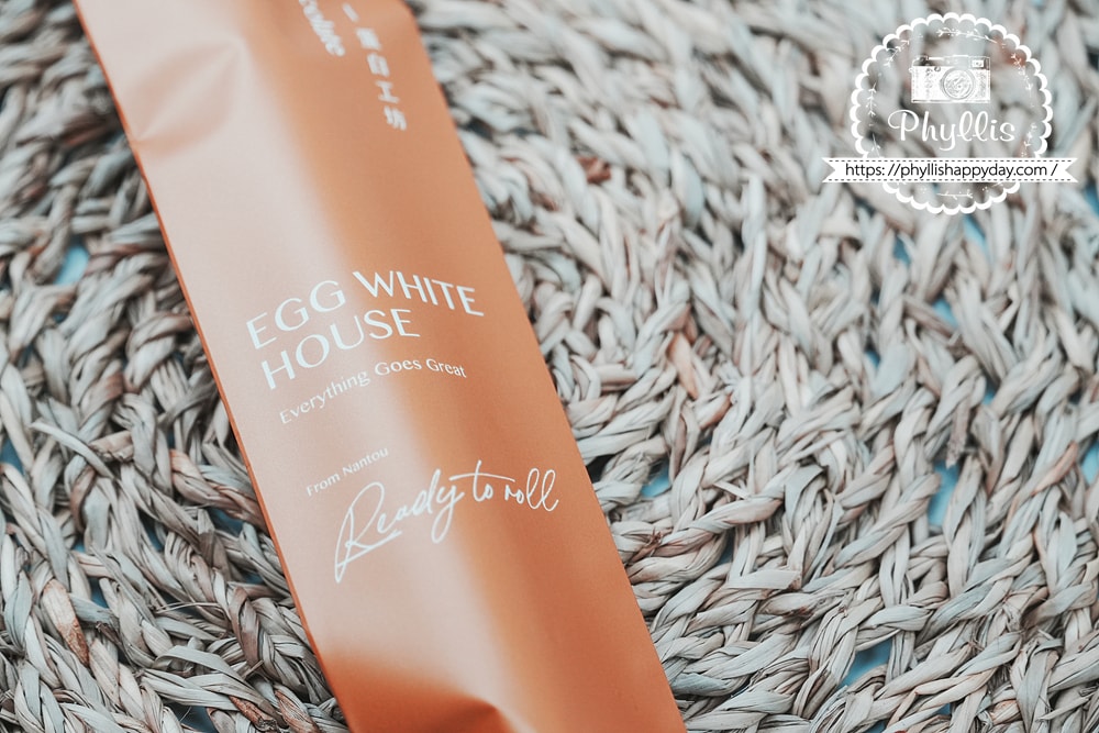 【蛋白工坊-法芙娜巧克力蛋白捲】開箱|給不愛甜的人,一款真的耐吃、不膩口的巧克力甜點 - 第8張圖 【蛋白工坊-法芙娜巧克力蛋白捲】開箱|給不愛甜的人,一款真的耐吃、不膩口的巧克力甜點