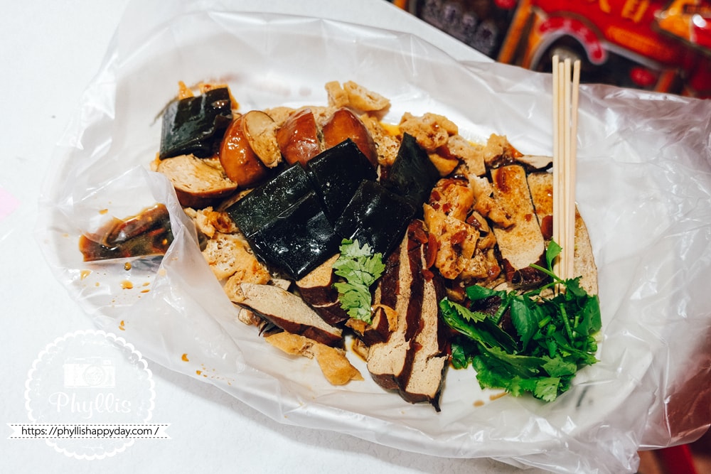 黃大目豆干餐點分享