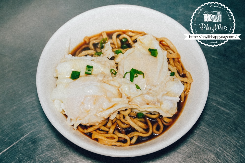 新竹小港陳｜醬油蛋意麵