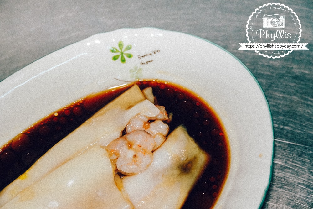 新竹小港陳｜鮮蝦腸粉