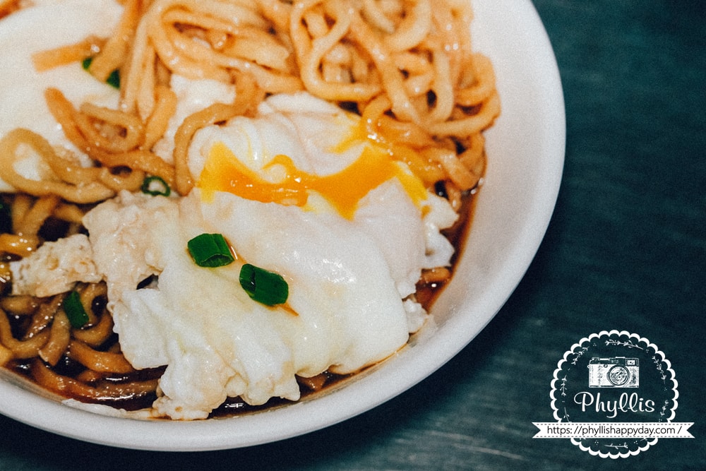 新竹小港陳｜醬油蛋意麵