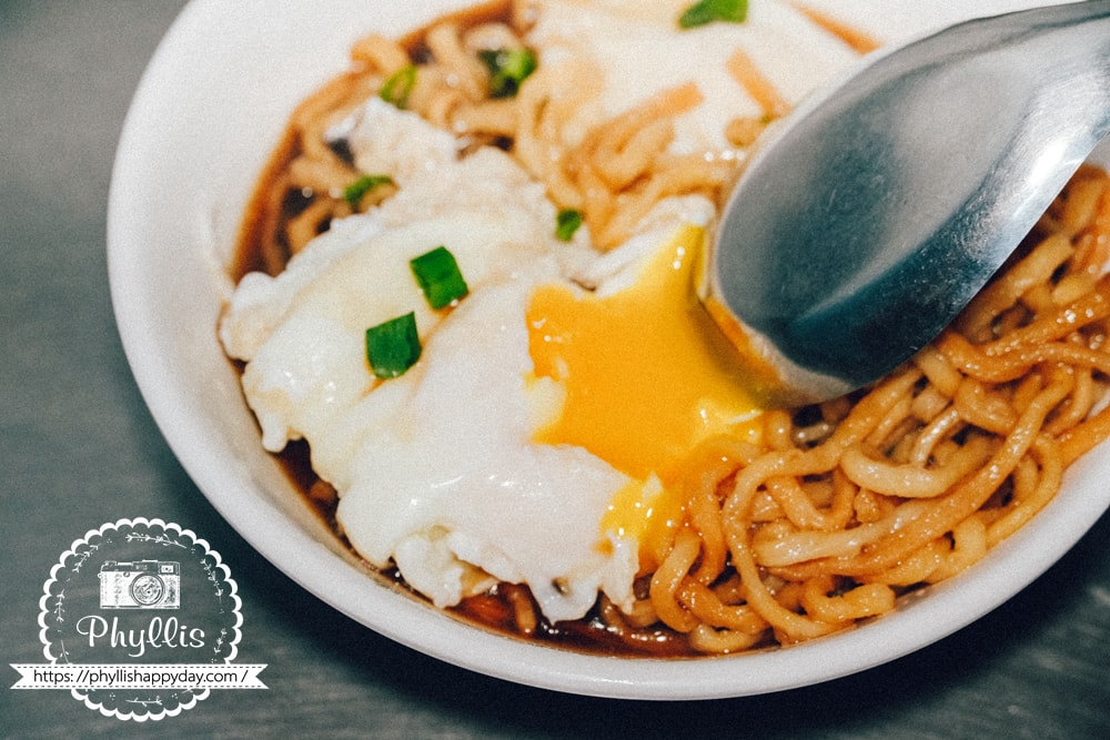 新竹小港陳｜醬油蛋意麵