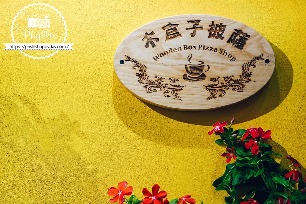 桃園龍潭好拍網美餐廳，花草環繞的入口空間