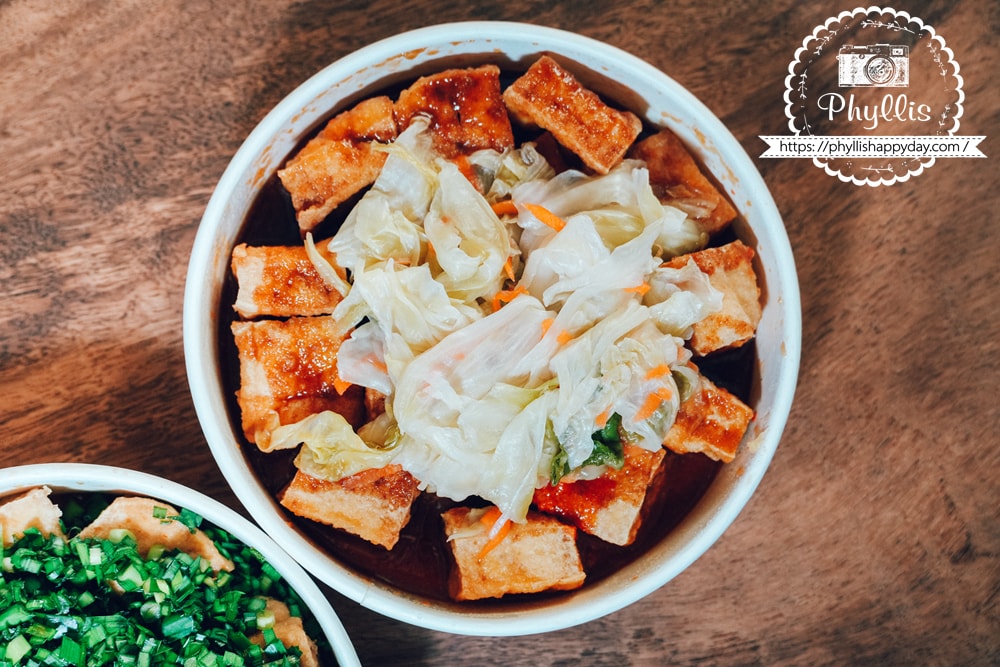 蒜味臭豆腐大蒜滿滿｜龍潭推薦在地銅板美食