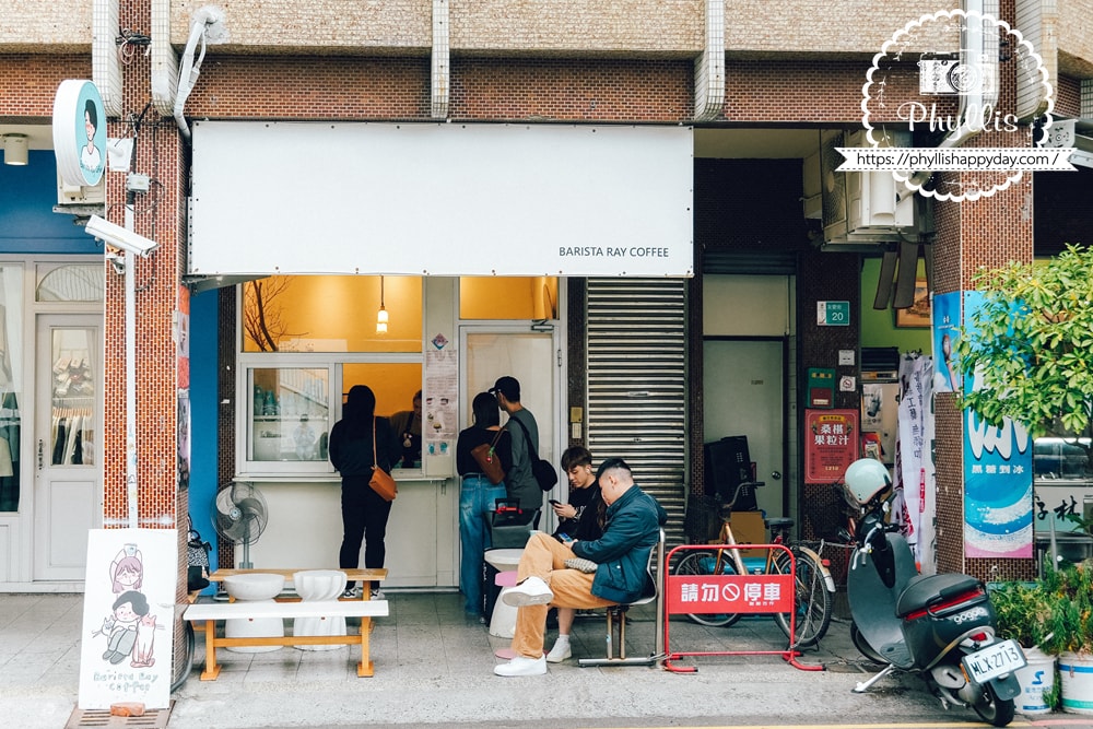 barista-ray-coffee-睿咖啡台南店面外觀，隱身友愛街的低調質感咖啡館