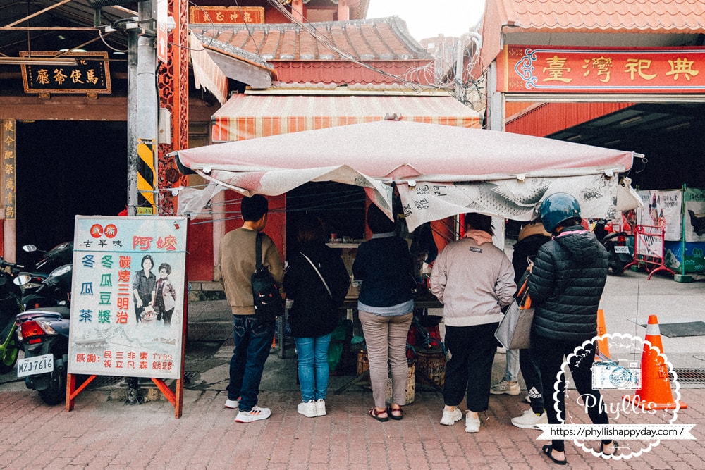 台南永福路阿嬤碳烤三明治店面外觀與復古招牌