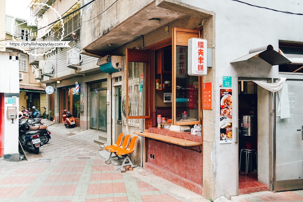 台南糯夫米糕老宅建築，文青風格店面與廟宇共存的特色美景