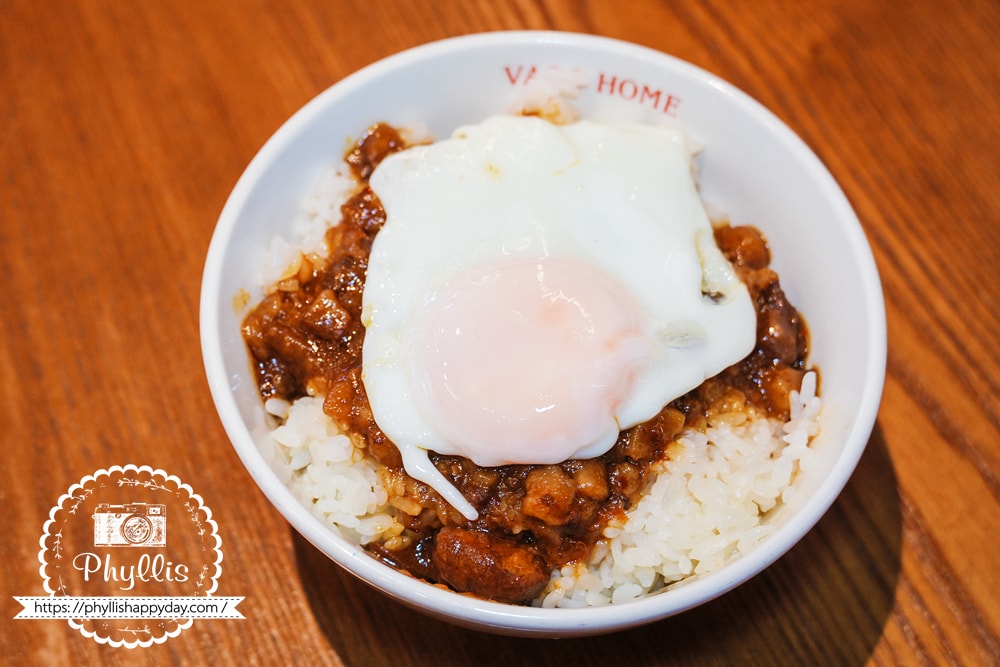 麻辣肉燥飯實拍｜VASO弘肉燥飯舖台南必吃辣味招牌飯