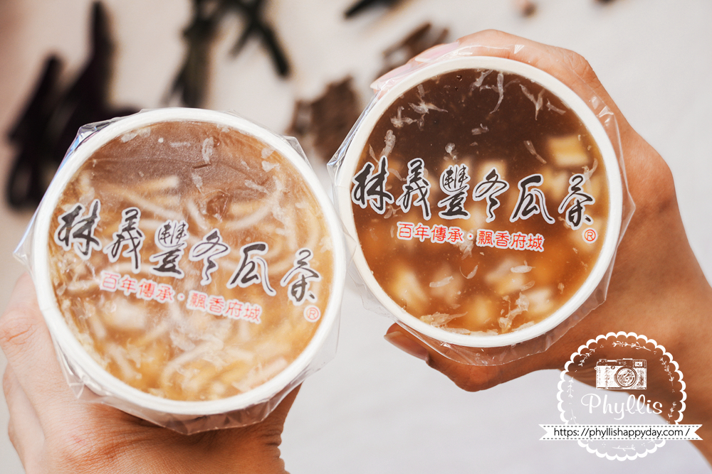 冬瓜檸檬雙粉與粉角特寫｜滑順Q彈配料與香濃冬瓜茶的完美組合