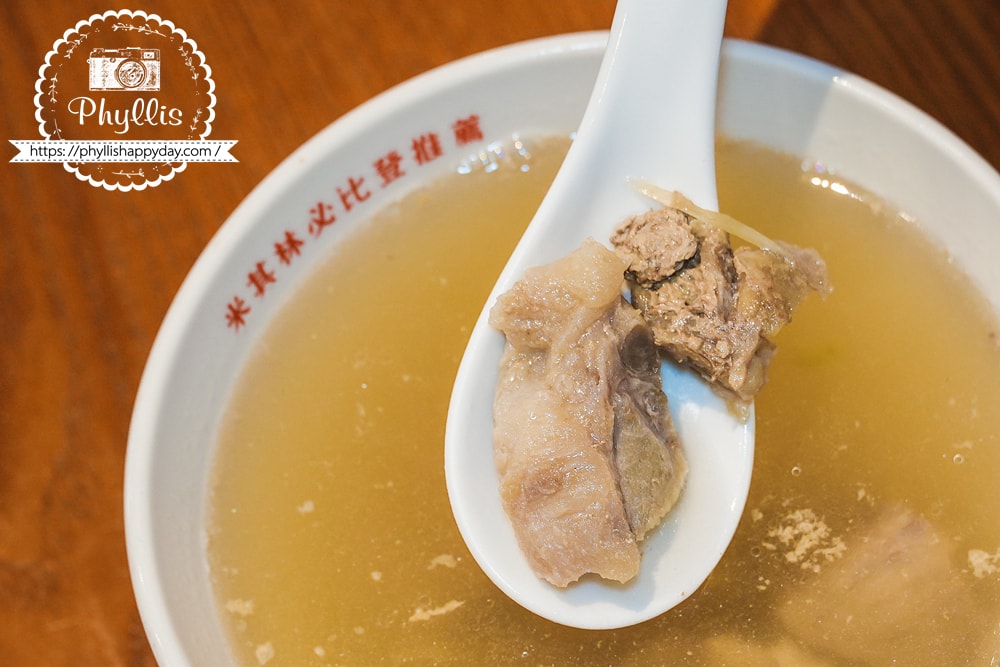 骨仔肉湯實拍｜VASO弘肉燥飯舖人氣熱湯，台南在地人推薦