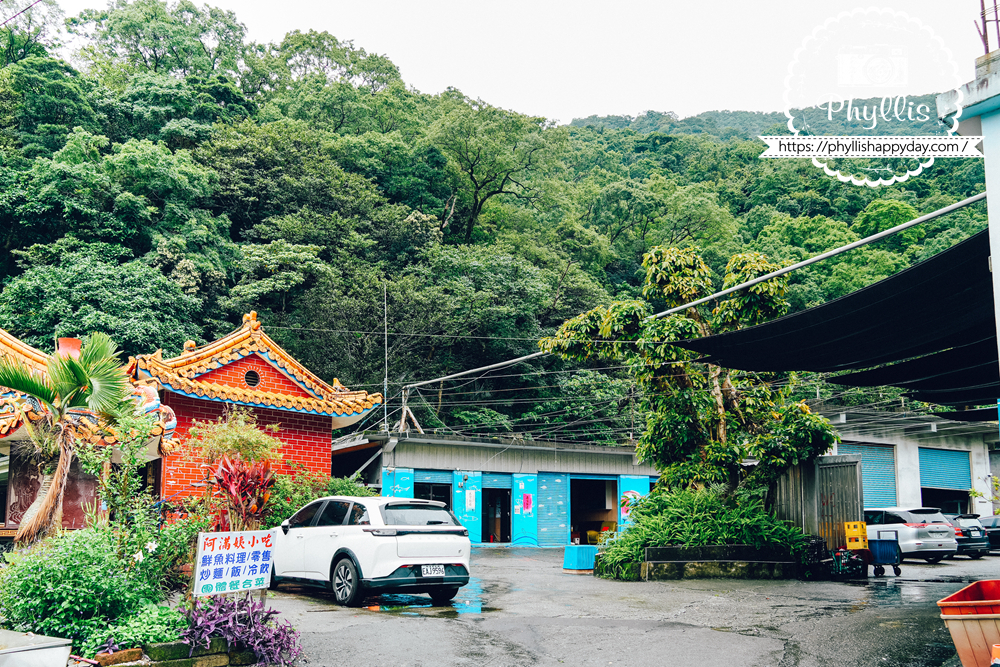 阿滿姨小吃部店門口外觀｜宜蘭蘇澳超人氣在地小吃店