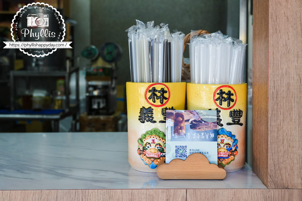 林義豐冬瓜茶櫃台前可愛吸管自取區｜細節貼心的安平飲料老店