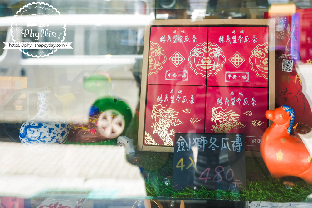 林義豐冬瓜磚包裝展示｜可帶回家自煮的台南古早味飲品