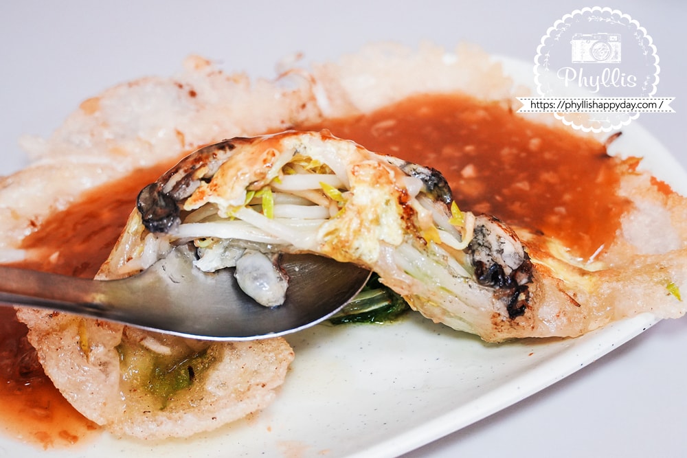 歐家蚵仔煎內餡滿滿，配料豐富份量十足