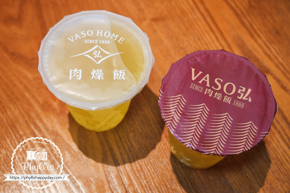 VASO弘肉燥飯舖飲品選擇實拍｜搭配肉燥飯的台南消暑飲料