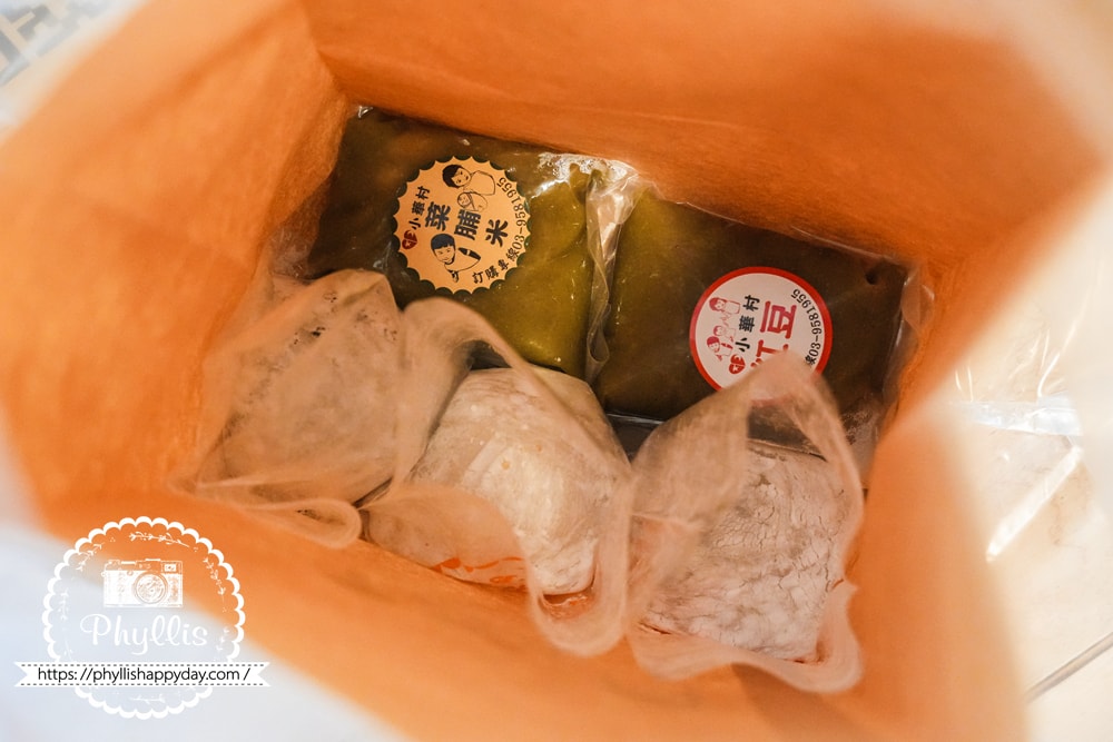 【小華村純米手作粿店】宜蘭冬山伴手禮推薦|草仔粿、麻糬與黑糖糕,一吃就後悔買太少 - 第9張圖 【小華村純米手作粿店】宜蘭冬山伴手禮推薦|草仔粿、麻糬與黑糖糕,一吃就後悔買太少