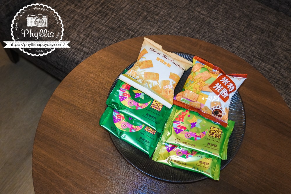 【煙波大飯店蘇澳四季雙泉館】宜蘭最夢幻海景溫泉飯店|泡湯看海迎日出,冷泉×黃金湯一次擁有,放鬆身心的療癒假期 - 第25張圖