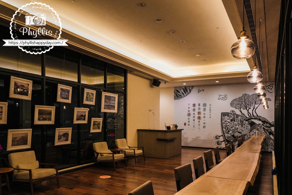【煙波大飯店蘇澳四季雙泉館】宜蘭最夢幻海景溫泉飯店|泡湯看海迎日出,冷泉×黃金湯一次擁有,放鬆身心的療癒假期 - 第12張圖