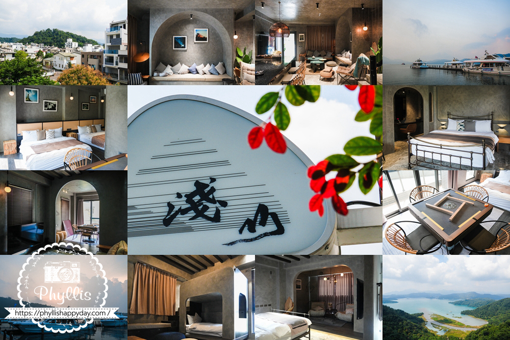 淺山民宿 Rolling Hills 首圖，位於南投埔里，被群山與綠意包圍的包棟民宿，環境清幽又放鬆。