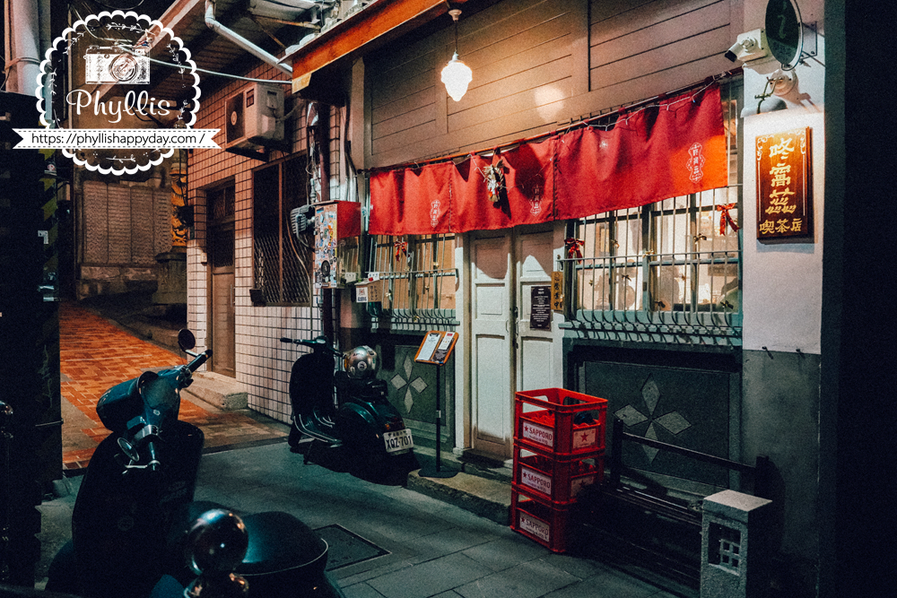 【咚窩蕊喫茶店】台南人瘋傳的神級布丁就在這!深夜限定甜點|可愛復古氛圍讓人一吃就愛上,越夜越有甜蜜滋味的永福路巷弄咖啡廳 - 第1張圖