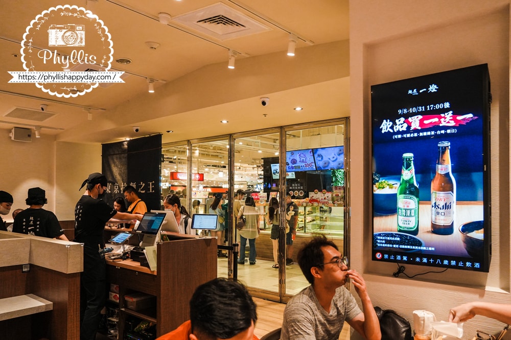 【麵屋一燈-勤美店】台中也能吃到東京拉麵之王!日本冠軍雞白湯濃郁登場,拉麵控必吃朝聖名店,不用飛日本也能吃到的幸福味道 - 第3張圖