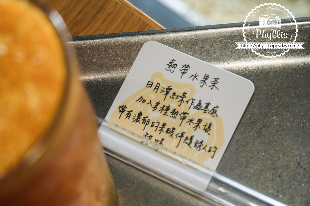 【享日啡啡】南投埔里親子寵物餐廳|全台最療癒水豚主題咖啡廳,和可愛卡皮巴拉近距離互動、享受輕食甜點的悠閒午後時光 - 第13張圖