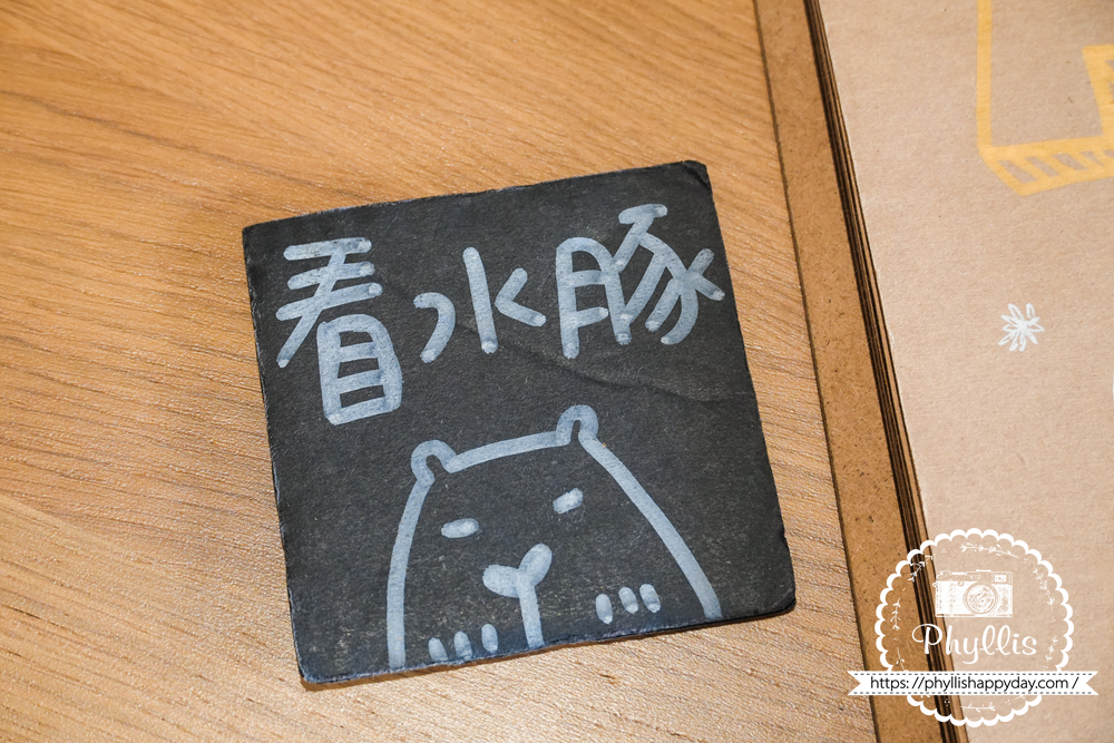 【享日啡啡】南投埔里親子寵物餐廳|全台最療癒水豚主題咖啡廳,和可愛卡皮巴拉近距離互動、享受輕食甜點的悠閒午後時光 - 第7張圖