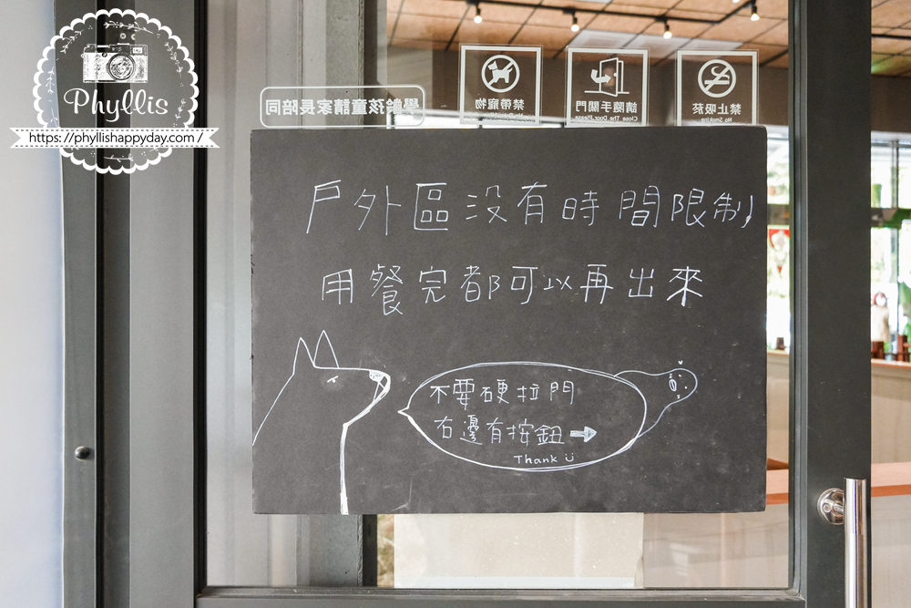 【享日啡啡】南投埔里親子寵物餐廳|全台最療癒水豚主題咖啡廳,和可愛卡皮巴拉近距離互動、享受輕食甜點的悠閒午後時光 - 第8張圖