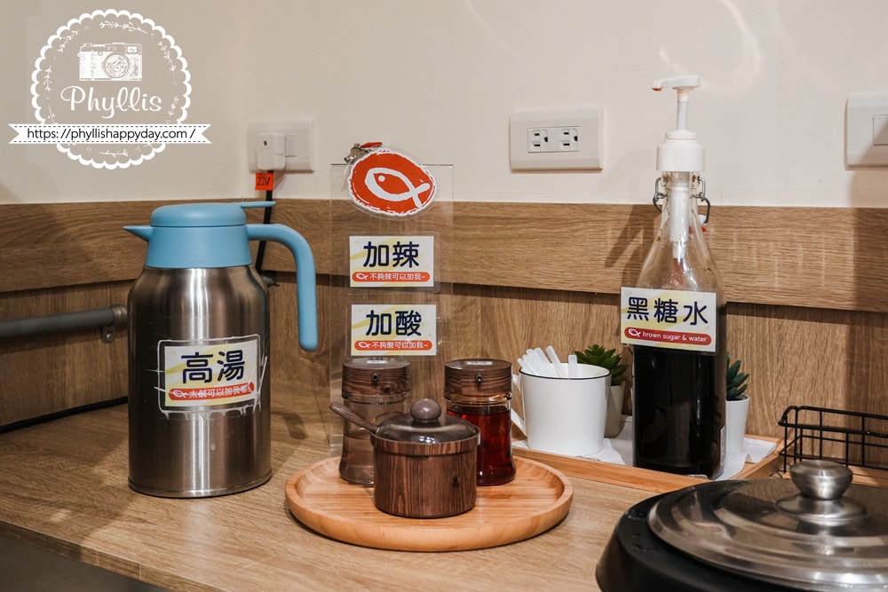 【喜魚酸菜魚金椒麵-桃園龍潭店】個人酸菜魚新登場!內用免費豆花飲料白飯吃到飽,一個人也能享受酸辣好滋味 - 第9張圖