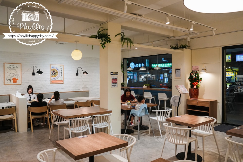 【喜魚酸菜魚金椒麵-桃園龍潭店】個人酸菜魚新登場!內用免費豆花飲料白飯吃到飽,一個人也能享受酸辣好滋味 - 第2張圖