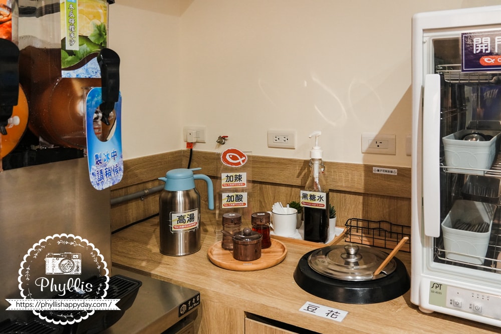 【喜魚酸菜魚金椒麵-桃園龍潭店】個人酸菜魚新登場!內用免費豆花飲料白飯吃到飽,一個人也能享受酸辣好滋味 - 第8張圖