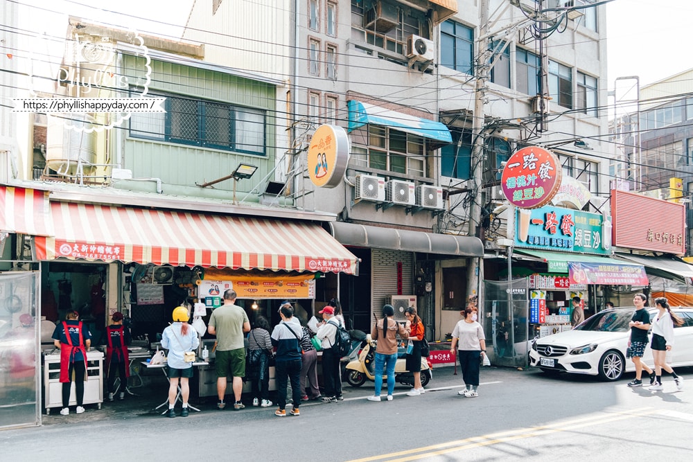 【一品香水煎包專賣店】大甲水煎包推薦，鎮瀾宮附近排隊小吃，現包現煎一出爐就被搶光