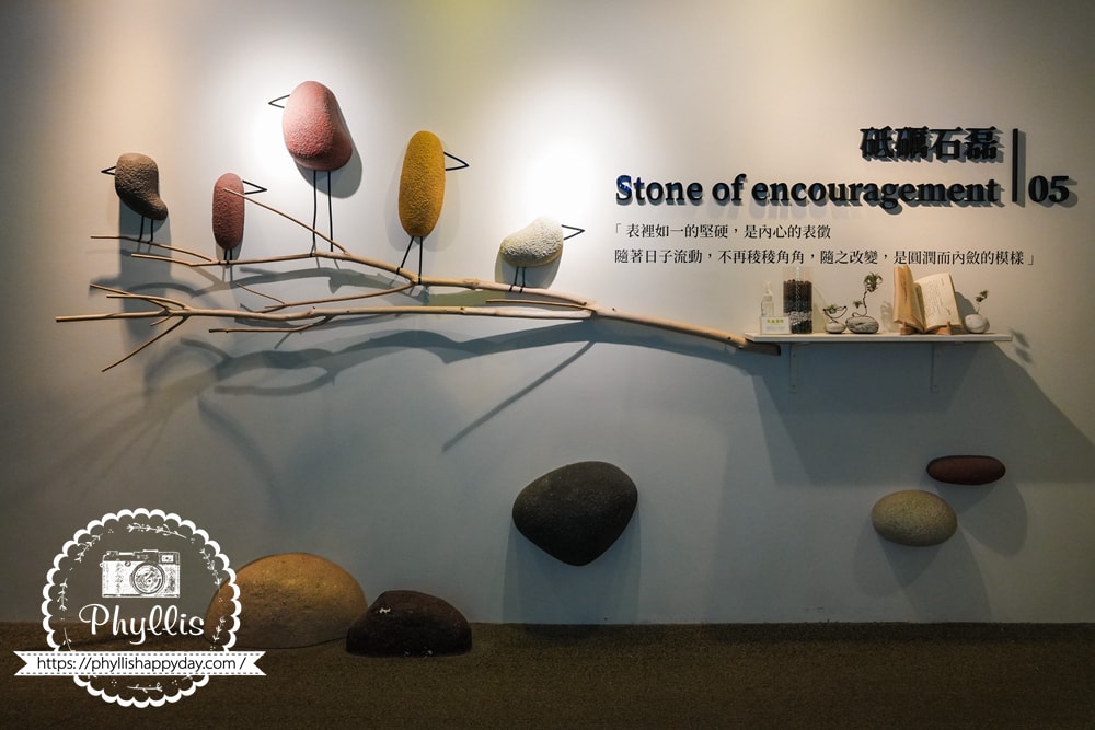 【葉綠宿・綠宿行旅 Green Hotel 草悟道館】|勤美草悟道步行5分鐘|台中親子住宿推薦|浴缸親子房實住分享|床圍需提前預約 - 第22張圖 樓層走廊自然元素佈置