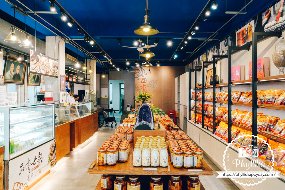 【品香世家】大溪在地人吃五代的老味道，巷弄內每日限量的豆製品老店，也能順路買伴手禮