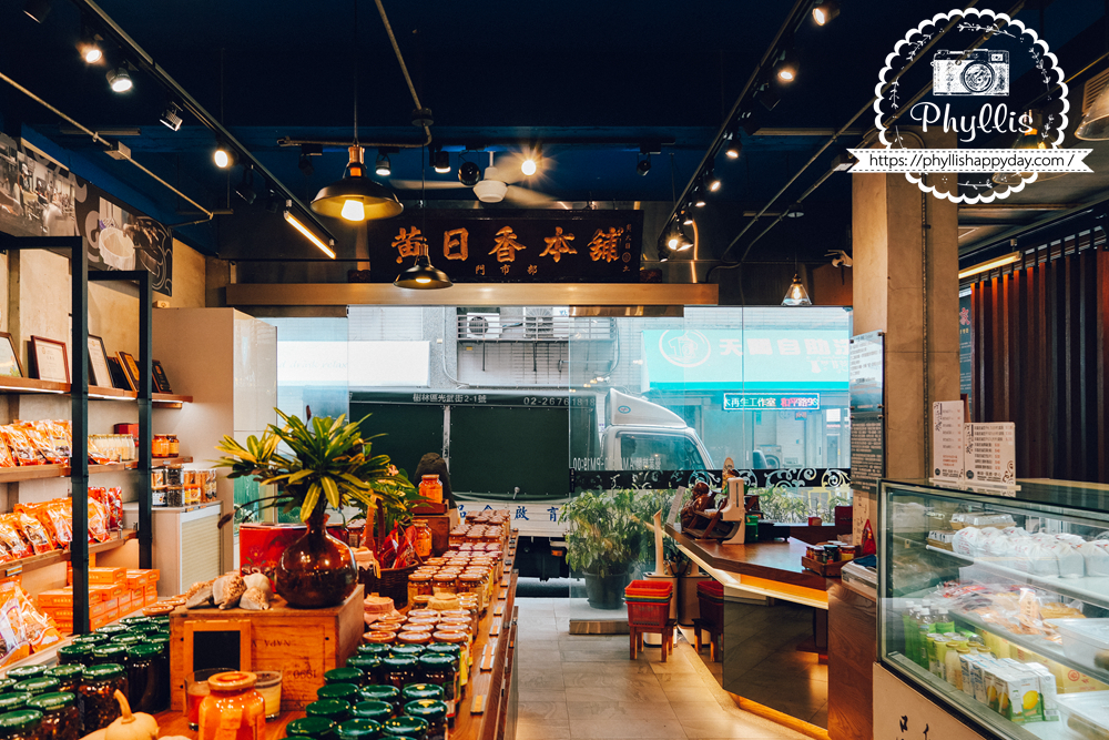 【品香世家】大溪在地人吃五代的老味道，巷弄內每日限量的豆製品老店，也能順路買伴手禮