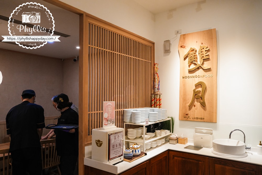 【雙月食品社-北投店】米其林必比登品牌北投美食推薦，雞湯拌麵小菜都好吃，難怪用餐時間內用外帶全客滿