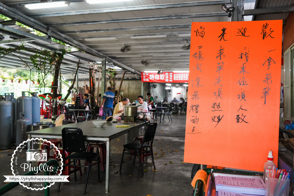 【宜蘭望龍埤鵝肉攤】藏在山中民宅的超人氣鵝肉小吃,20元白飯、鵝湯、炒米粉無限吃,在地老饕才知道的員山美食 - 第4張圖 【宜蘭望龍埤鵝肉攤】藏在山中民宅的超人氣鵝肉小吃,20元白飯、鵝湯、炒米粉無限吃,在地老饕才知道的員山美食