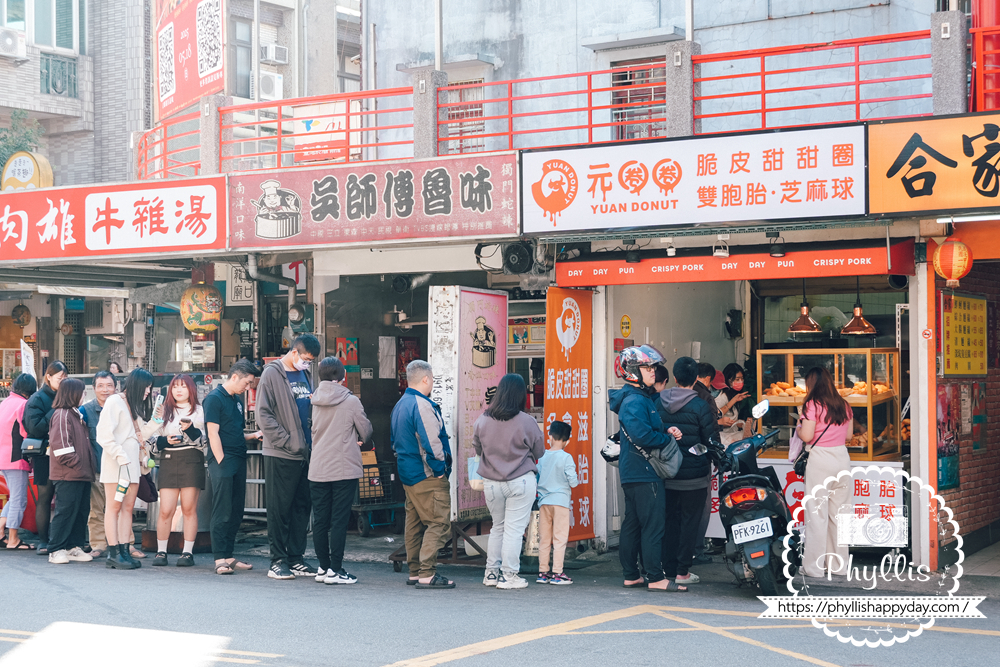 元圈圈 Yuan Donut 位於桃園龍潭的人氣甜甜圈專賣店