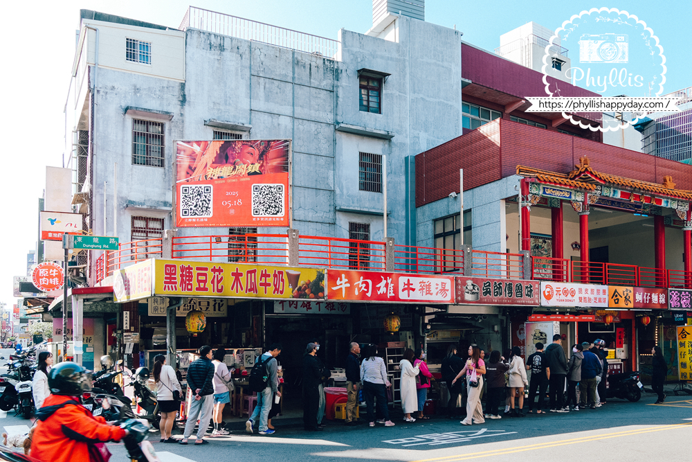 元圈圈 Yuan Donut 現場排隊人潮，大排長龍的熱門甜甜圈店