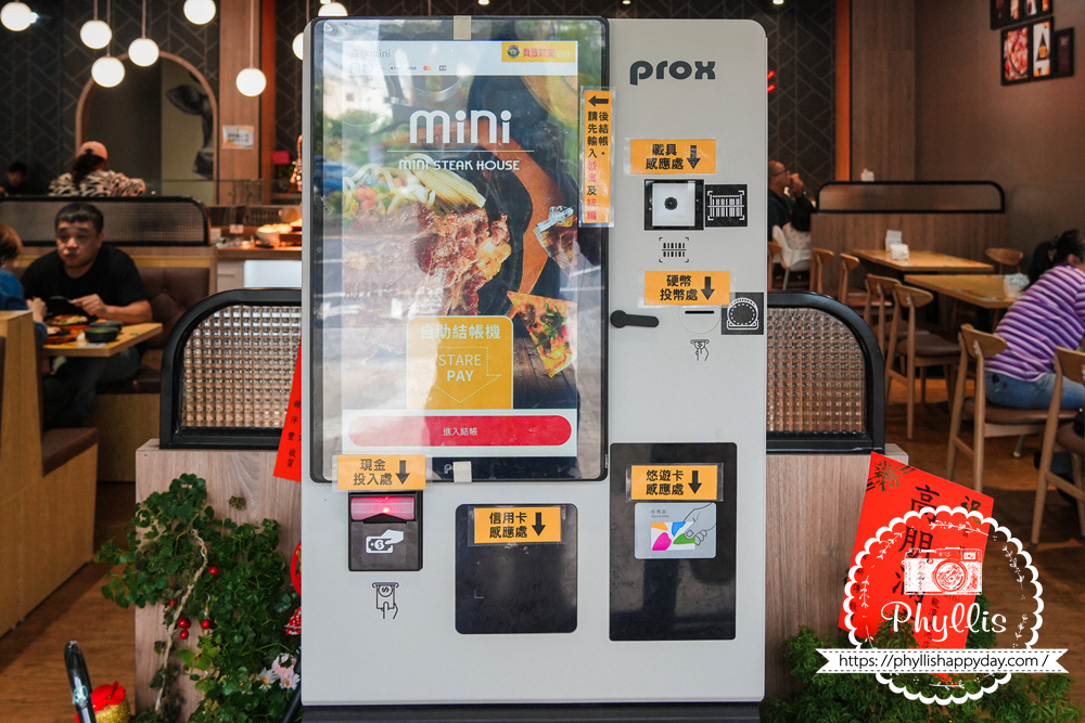 【貴族世家mini-龍潭大池店】｜龍潭新開幕精緻系吃到飽！299元起牛排 + 誠意自助吧：大份量水果、雞湯炸物披薩、環境漂亮好停車，旁邊就有停車場