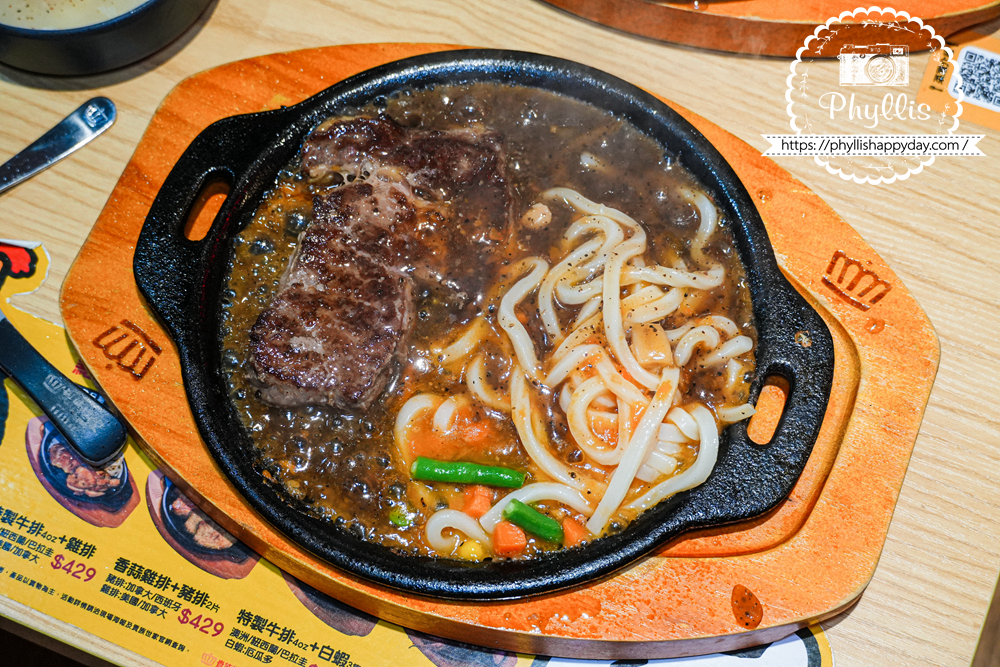 【貴族世家mini-龍潭大池店】｜龍潭新開幕精緻系吃到飽！299元起牛排 + 誠意自助吧：大份量水果、雞湯炸物披薩、環境漂亮好停車，旁邊就有停車場