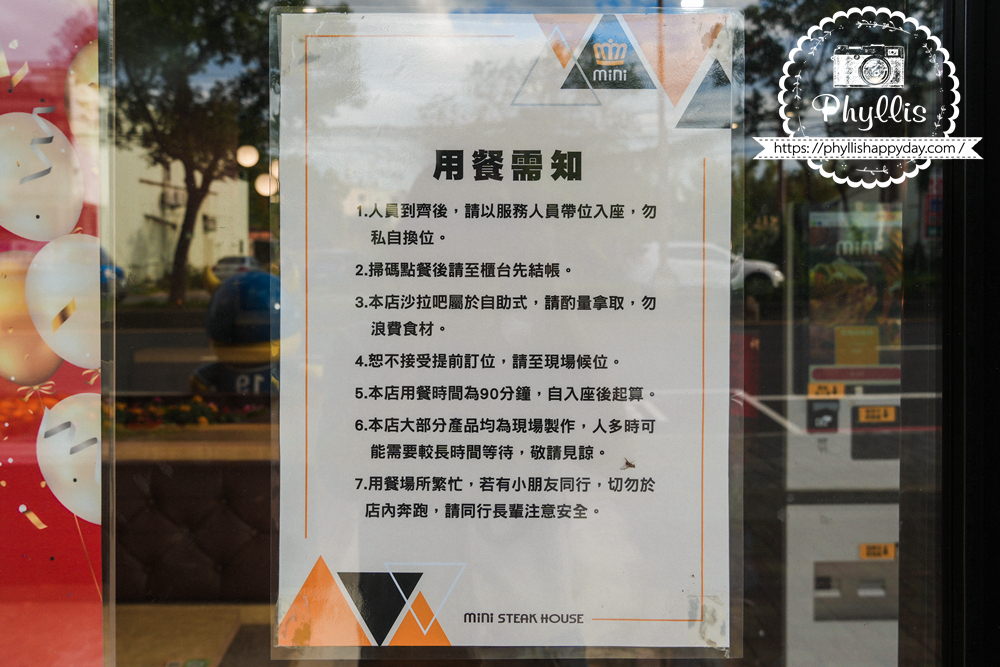 【貴族世家mini-龍潭大池店】｜龍潭新開幕精緻系吃到飽！299元起牛排 + 誠意自助吧：大份量水果、雞湯炸物披薩、環境漂亮好停車，旁邊就有停車場