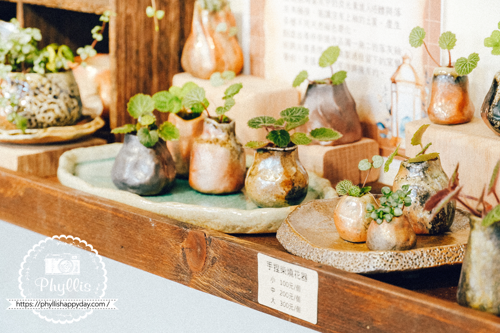 柴燒花器居家佈置