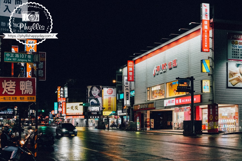 桃園龍潭阿姆阿姆宵夜早餐店對面大型停車場，開車用餐方便好停車