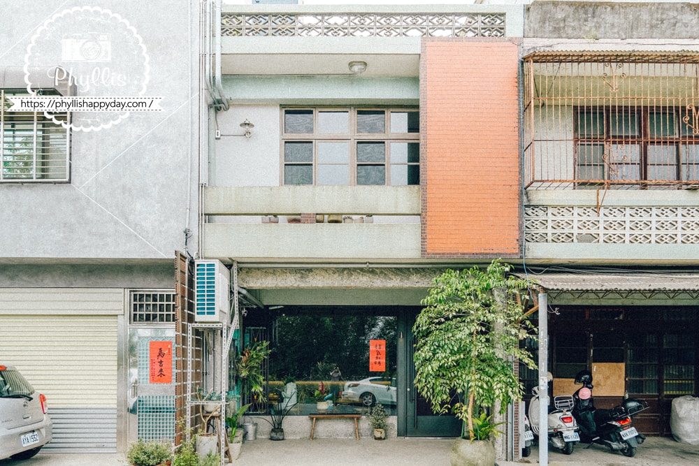 青泱餐廳外觀設計｜龍潭新開幕森林系質感餐廳