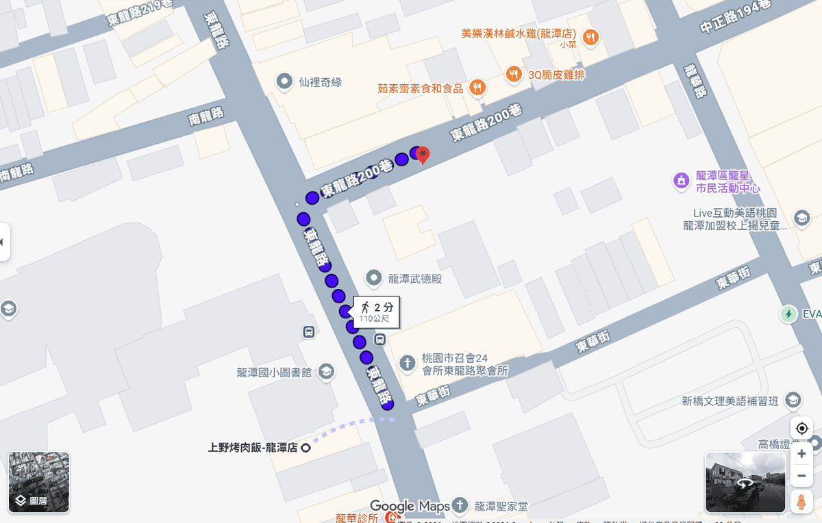 【上野烤肉飯-龍潭店】龍潭近期最熱門便當店之一!東龍路排隊人潮不斷,自助區飲料與熱湯誠意滿滿會想再回訪 - 第6張圖 【上野烤肉飯-龍潭店】龍潭近期最熱門便當店之一!東龍路排隊人潮不斷,自助區飲料與熱湯誠意滿滿會想再回訪