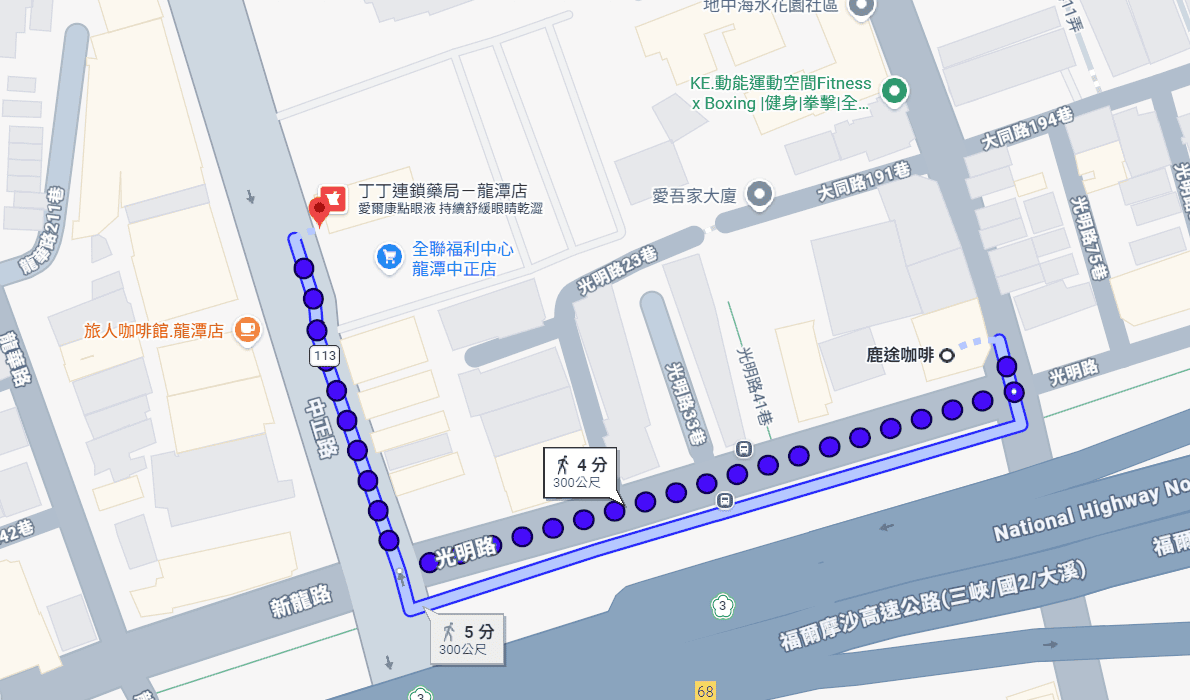 【鹿途咖啡】龍潭新開幕森林系景觀咖啡廳推薦,被滿滿綠色植物包圍的早午餐空間,親子友善、寵物友善還有柴犬店狗陪你放鬆一整天 - 第6張圖 【鹿途咖啡】龍潭新開幕森林系景觀咖啡廳推薦,被滿滿綠色植物包圍的早午餐空間,親子友善、寵物友善還有柴犬店狗陪你放鬆一整天