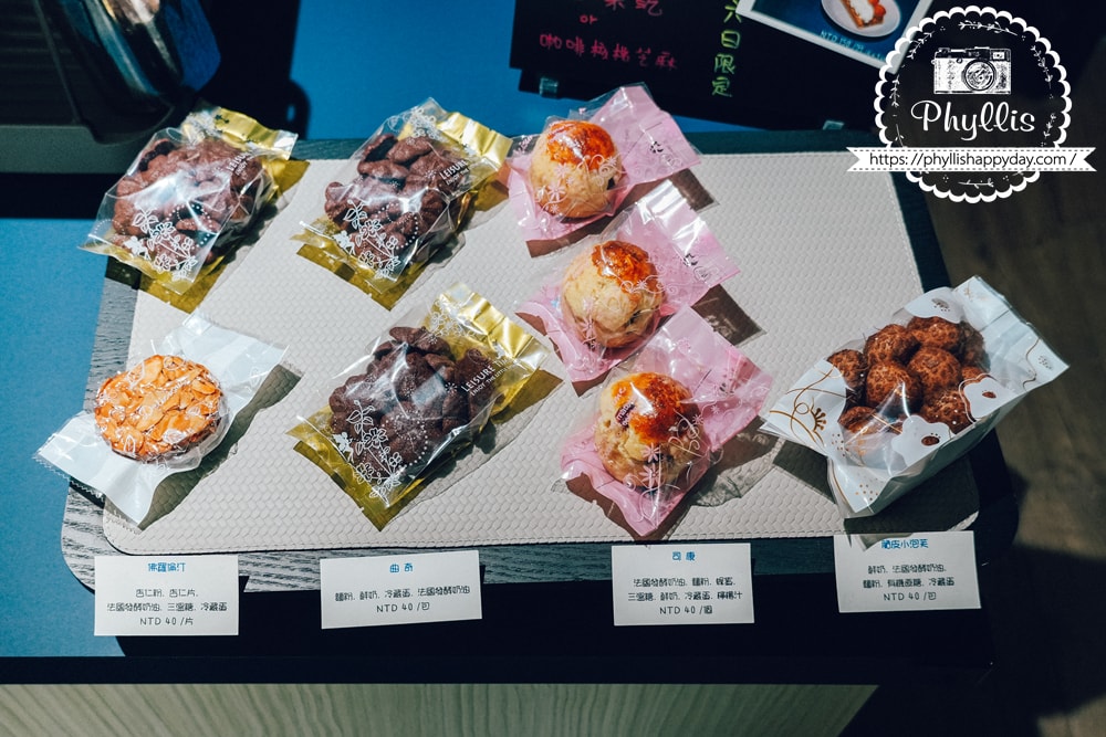 龍潭卡法日常淺焙咖啡店當日手工甜點展示｜桃園甜點推薦