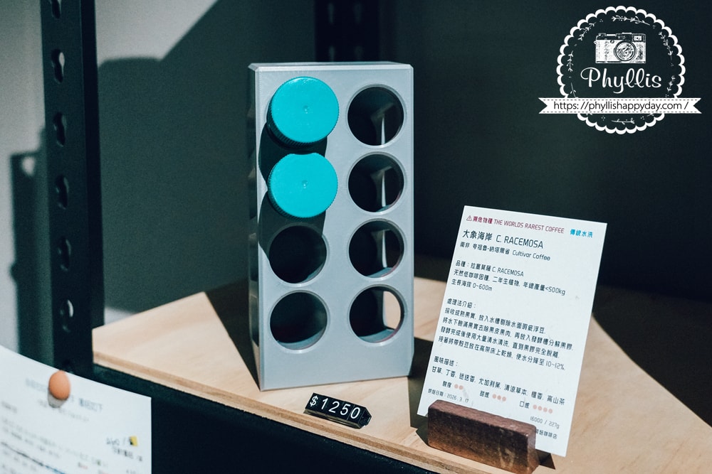 卡法日常淺焙咖啡店大象海岸瀕危物種咖啡豆｜精品咖啡推薦