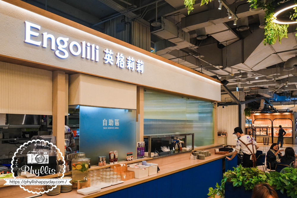 【Engolili 英格莉莉-中壢大江】桃園中壢大江購物中心美食,綠植系約會餐廳與親子友善用餐分享 - 第7張圖 英格莉莉中壢大江店內自助區,大江購物中心美食餐廳用餐環境介紹